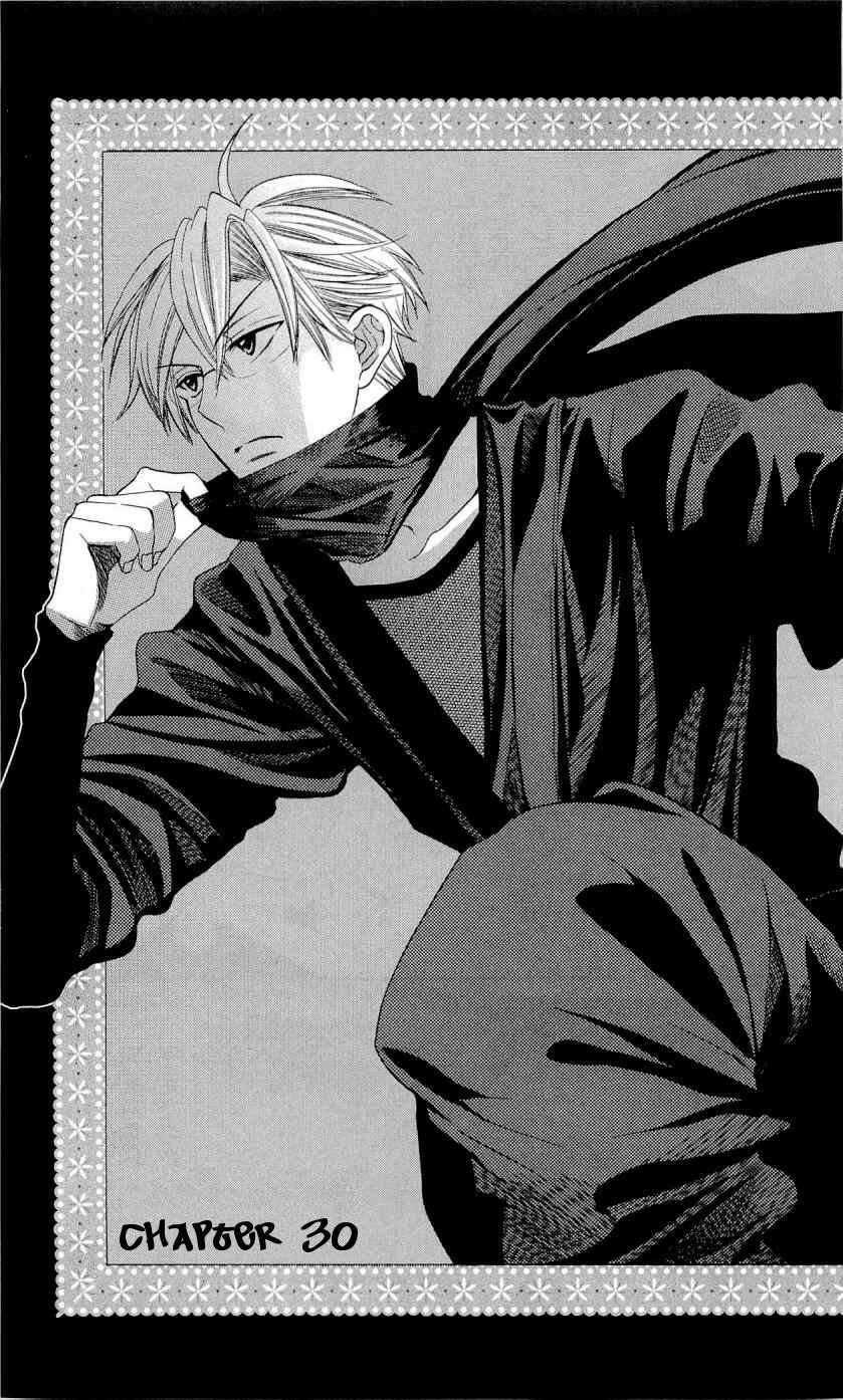 Page 2 Chapter 30 Oresama Teacher