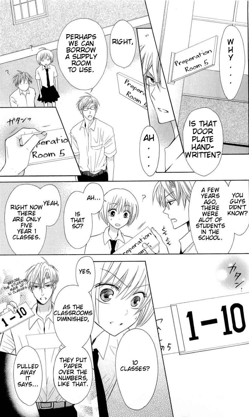 Page 9 Chapter 30 Oresama Teacher