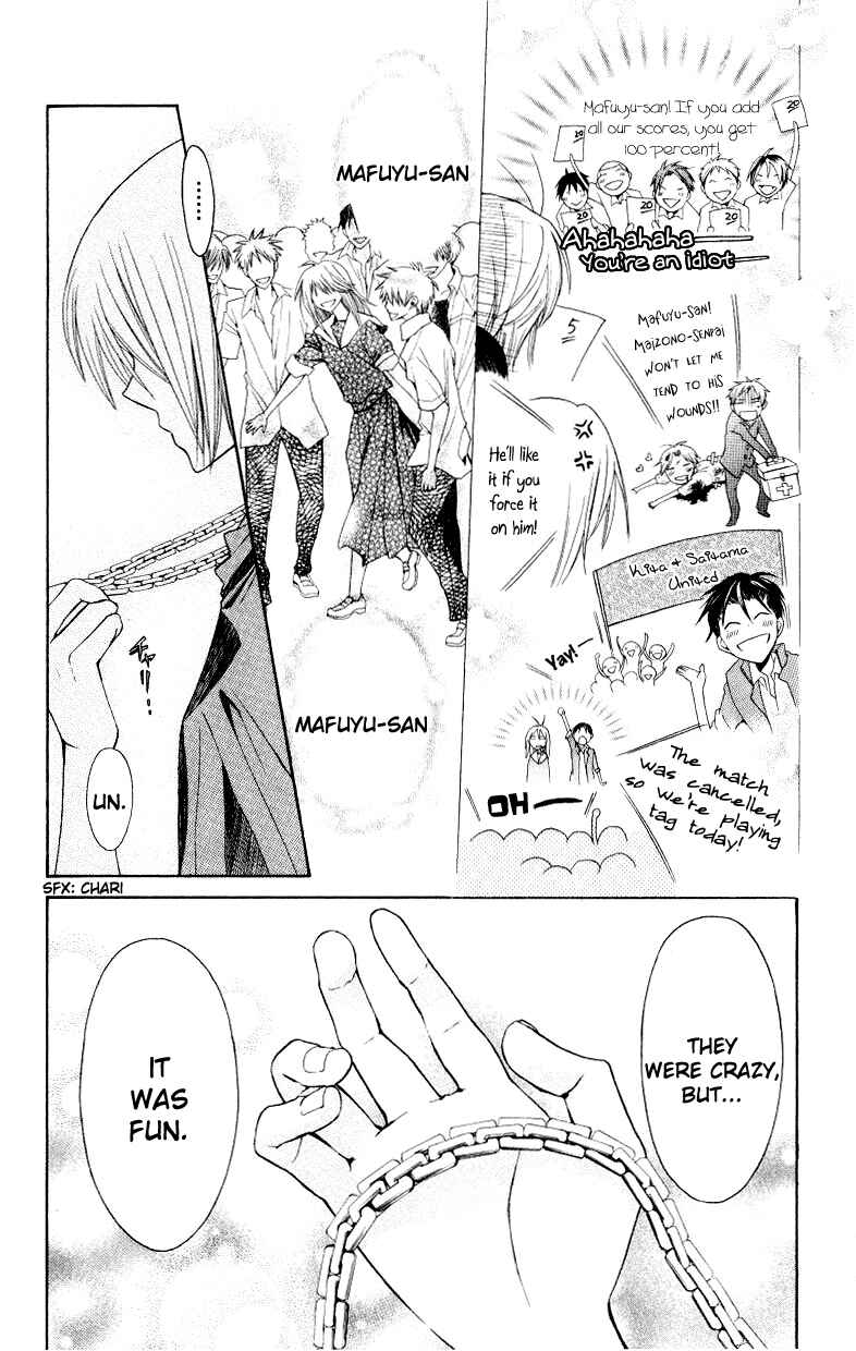Page 16 Chapter 15 Oresama Teacher