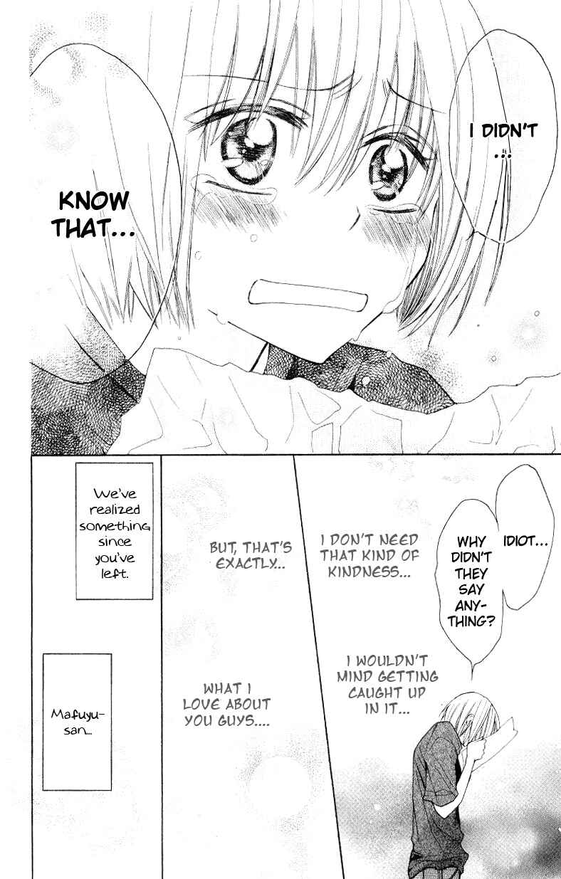 Page 30 Chapter 15 Oresama Teacher