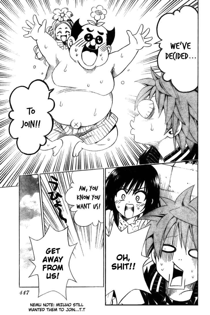 Page 34 Chapter 15 Oresama Teacher