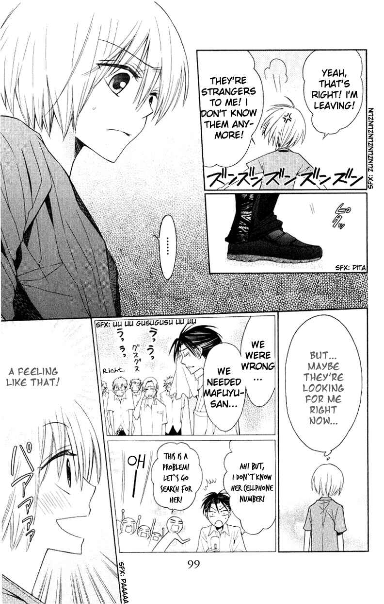 Page 5 Chapter 15 Oresama Teacher