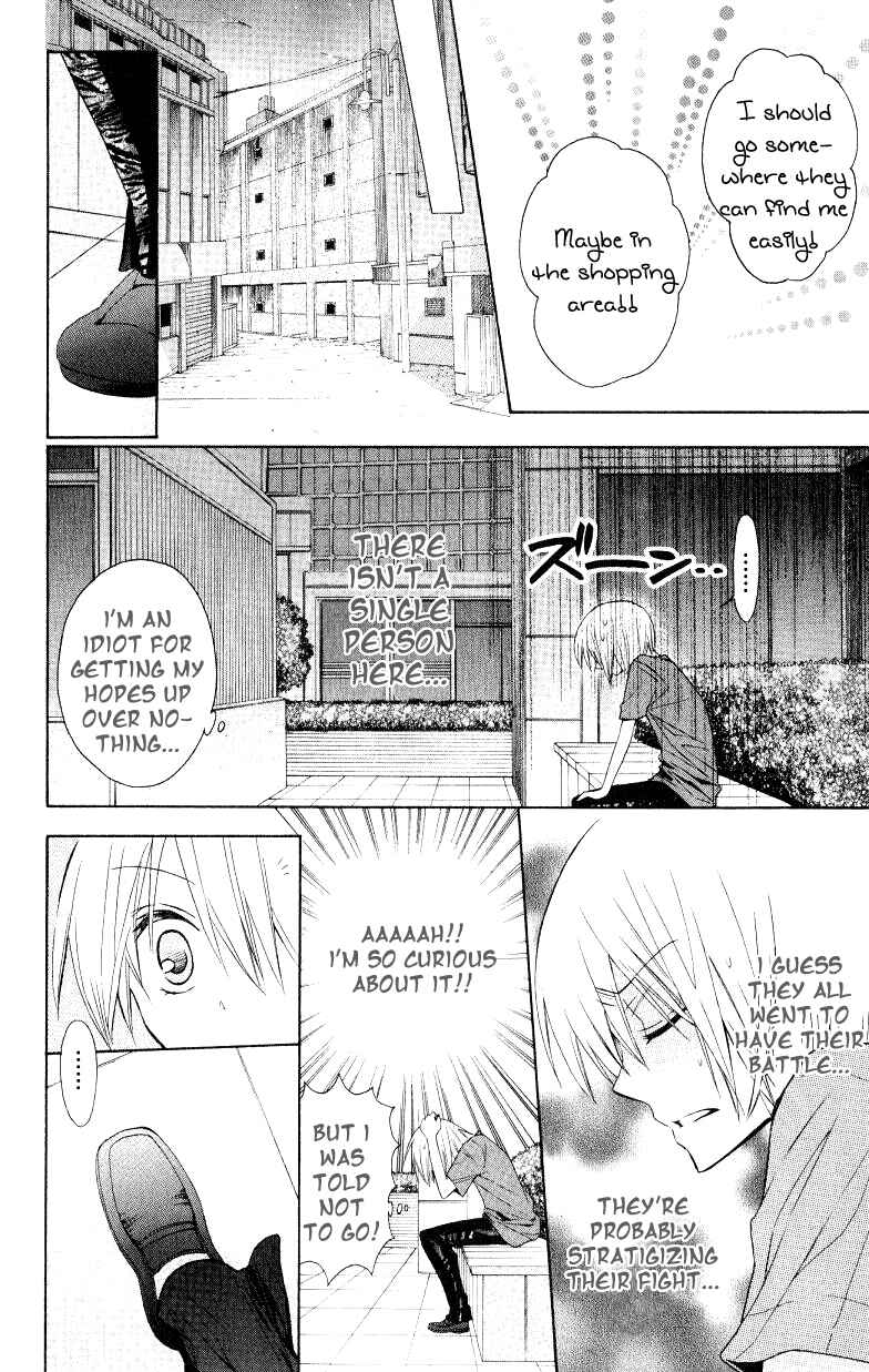 Page 6 Chapter 15 Oresama Teacher