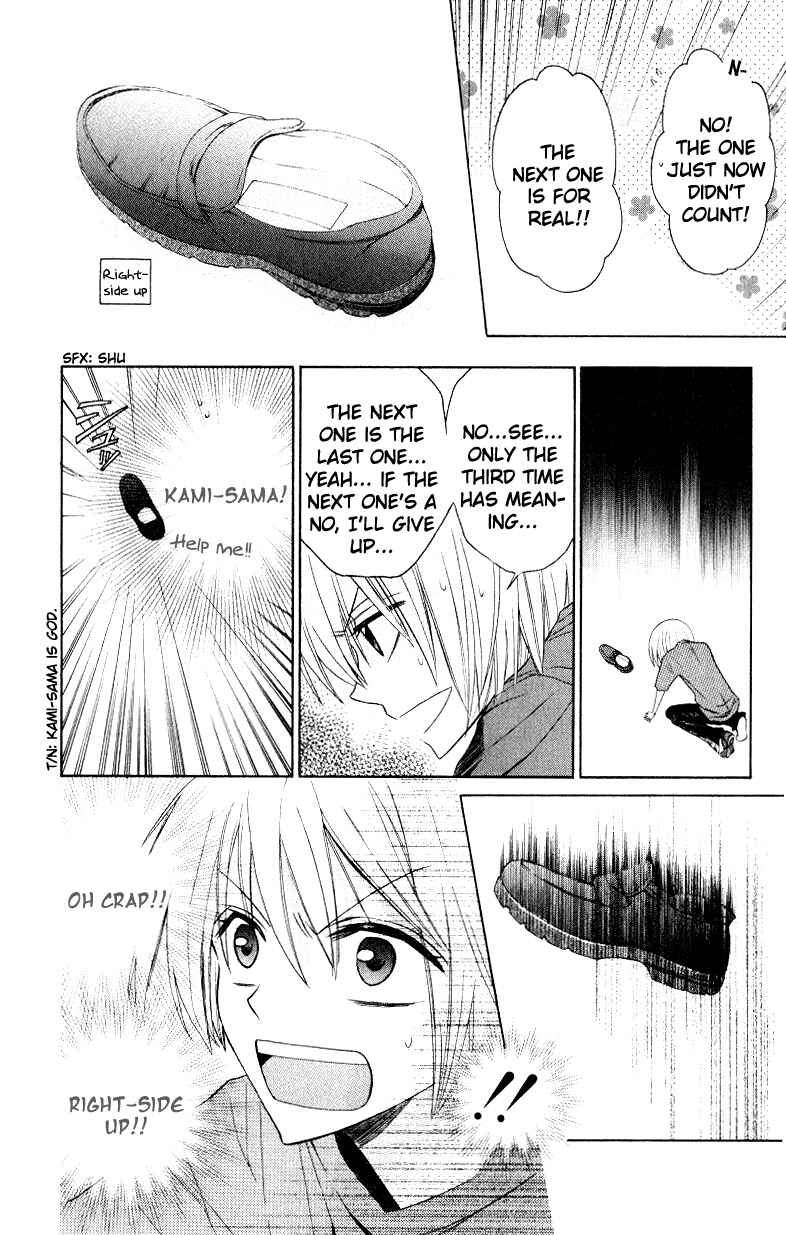 Page 8 Chapter 15 Oresama Teacher