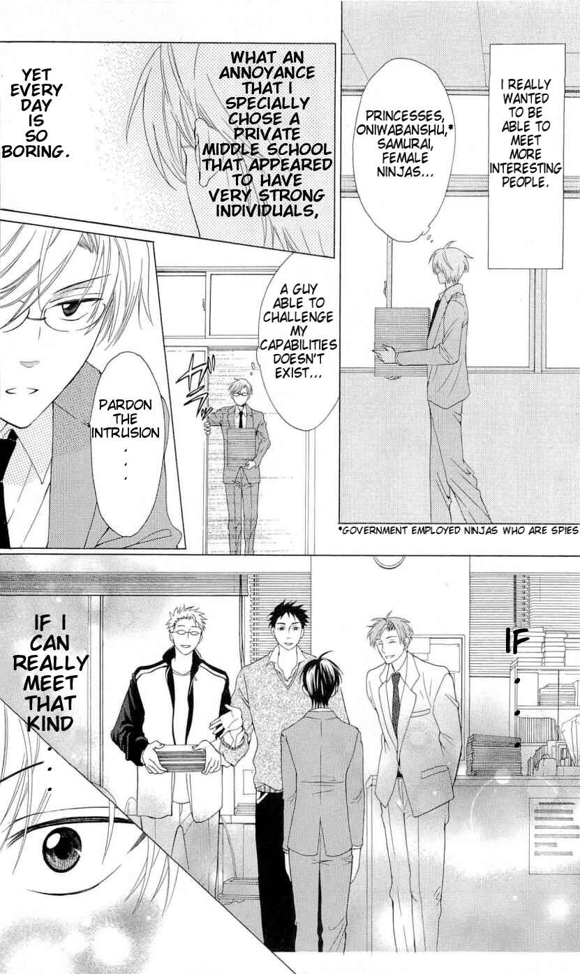 Page 10 Chapter 40 Oresama Teacher