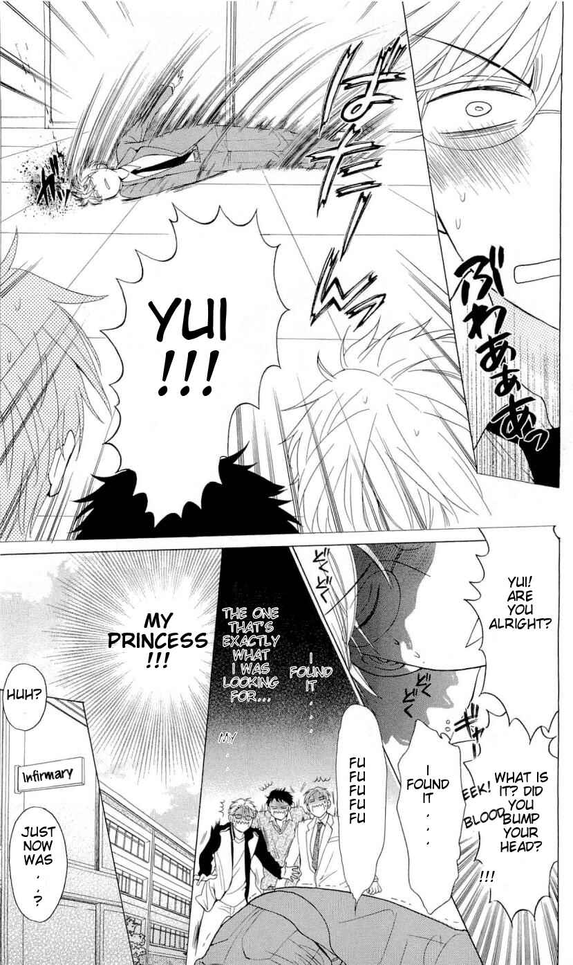 Page 12 Chapter 40 Oresama Teacher