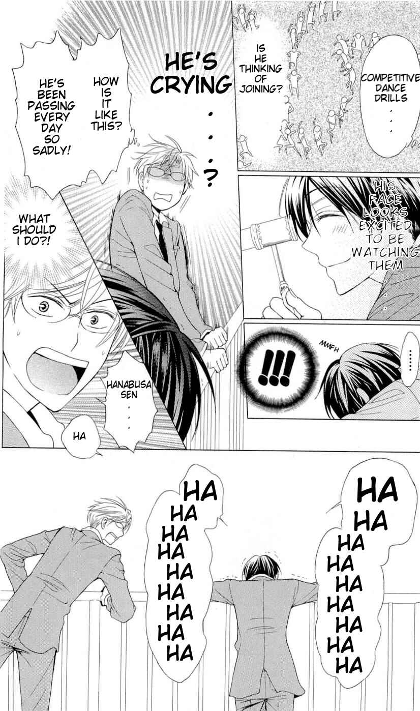 Page 20 Chapter 40 Oresama Teacher