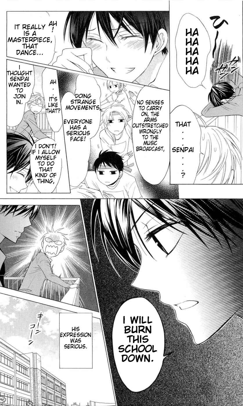 Page 21 Chapter 40 Oresama Teacher