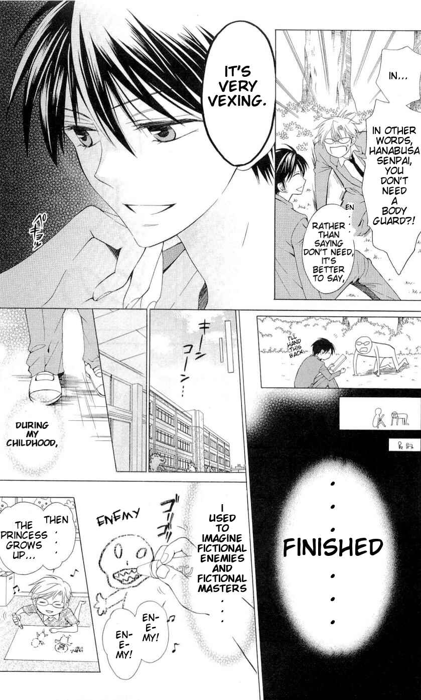 Page 27 Chapter 40 Oresama Teacher