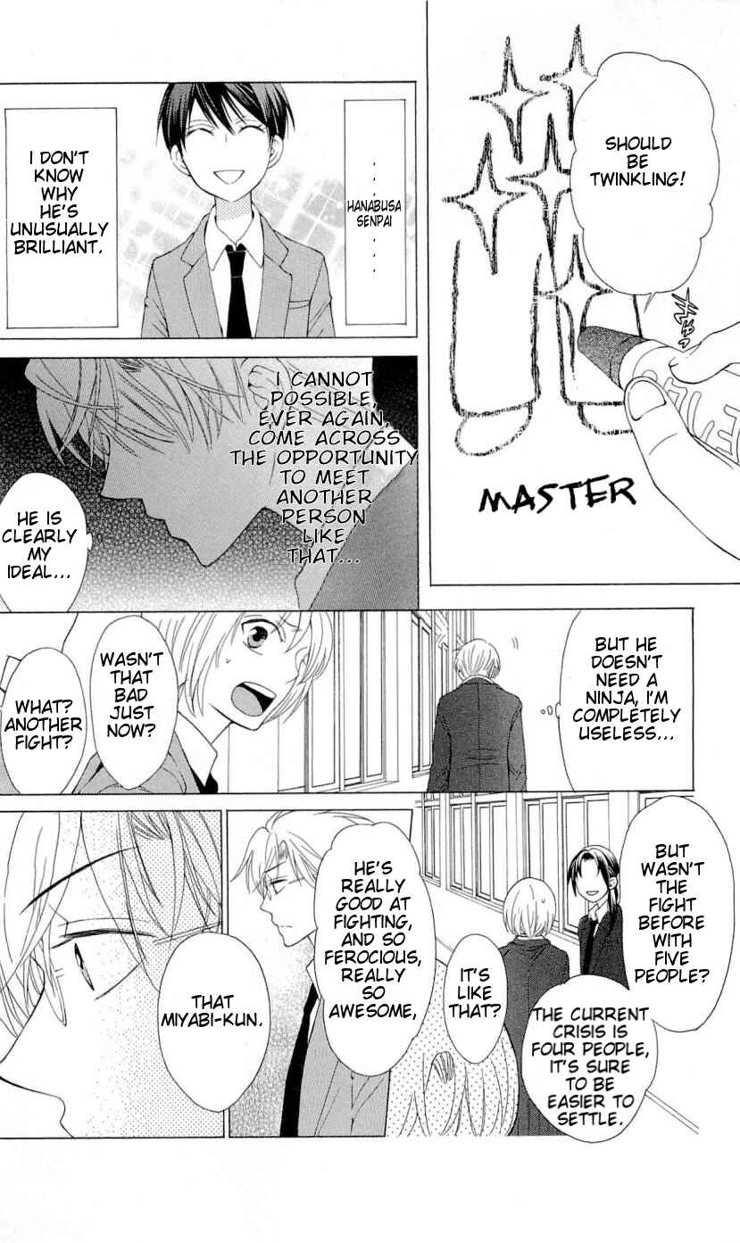 Page 28 Chapter 40 Oresama Teacher