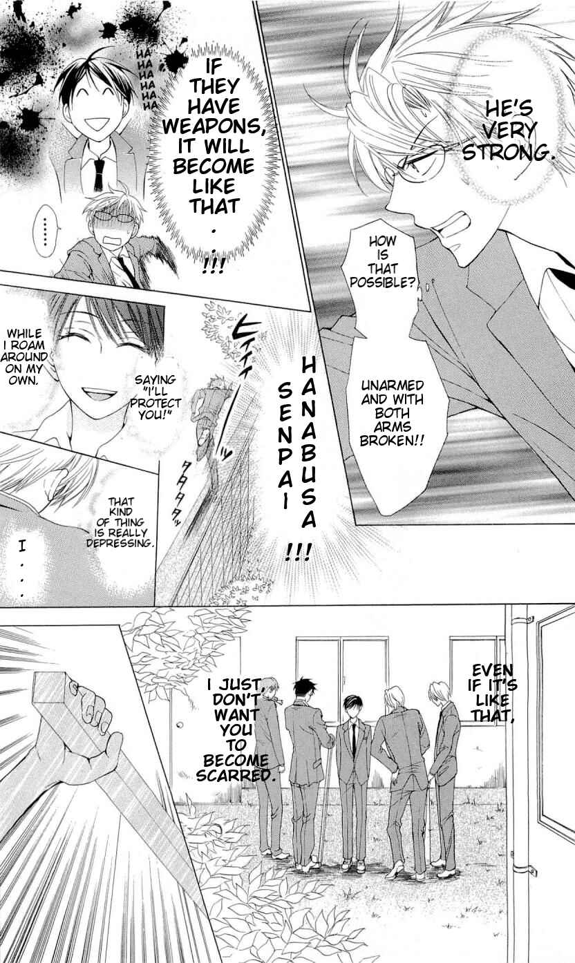 Page 30 Chapter 40 Oresama Teacher