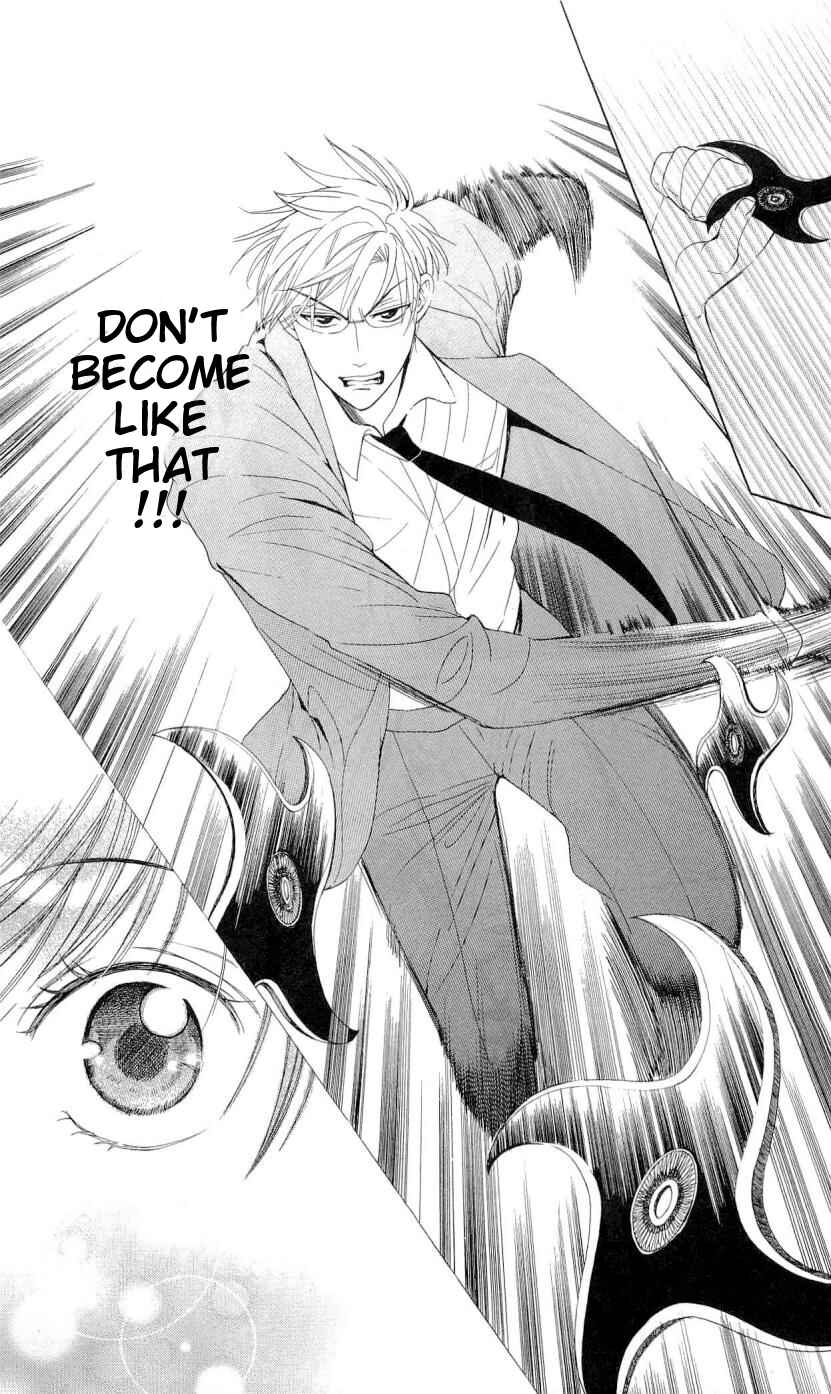 Page 31 Chapter 40 Oresama Teacher
