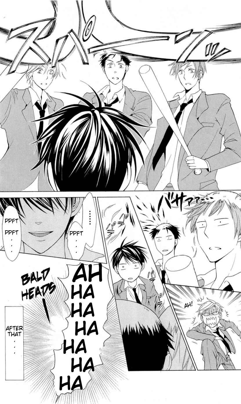 Page 32 Chapter 40 Oresama Teacher