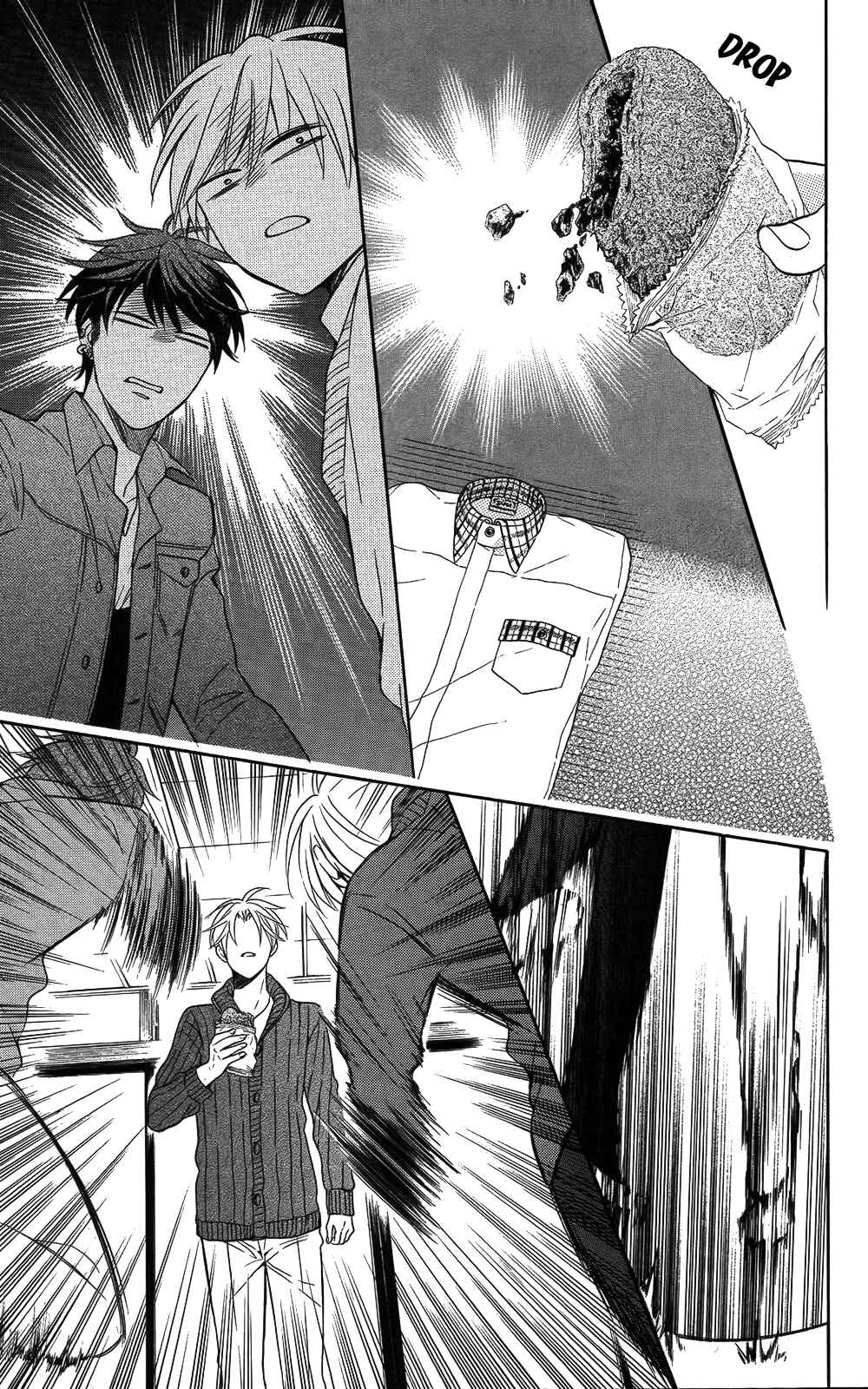 Page 17 Chapter 117 Oresama Teacher