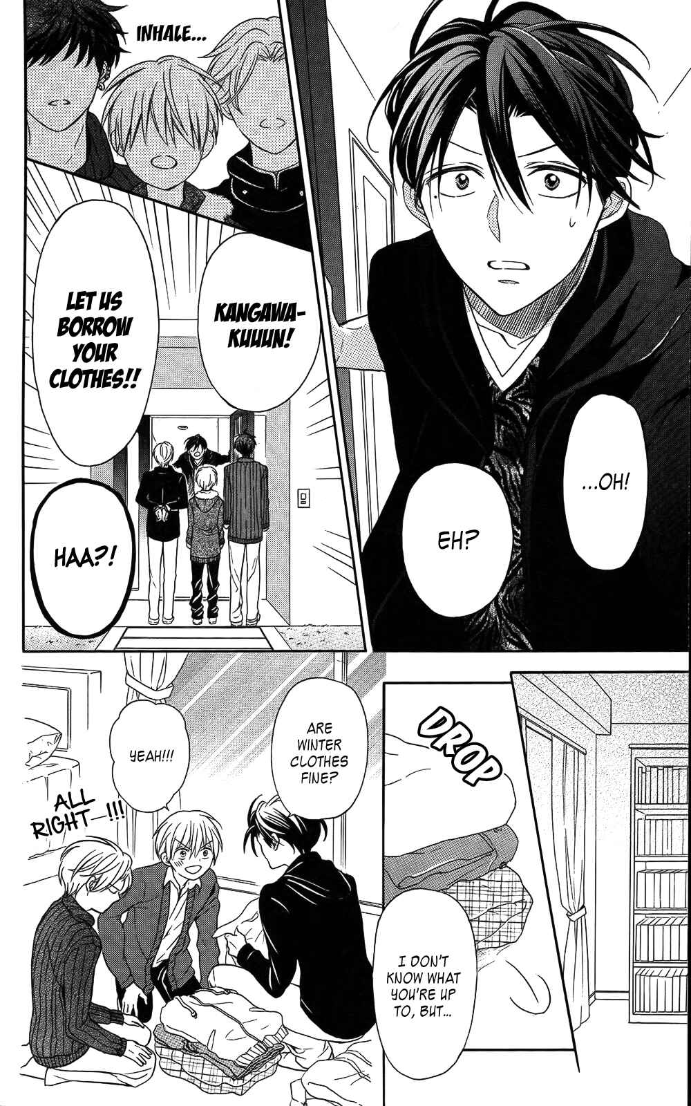 Page 20 Chapter 117 Oresama Teacher