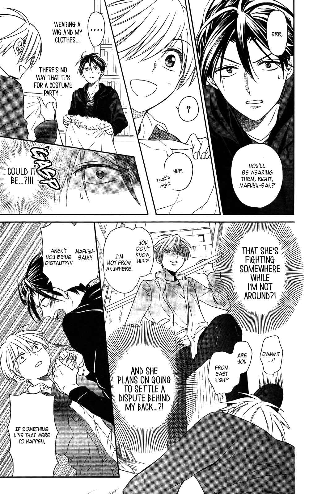 Page 21 Chapter 117 Oresama Teacher