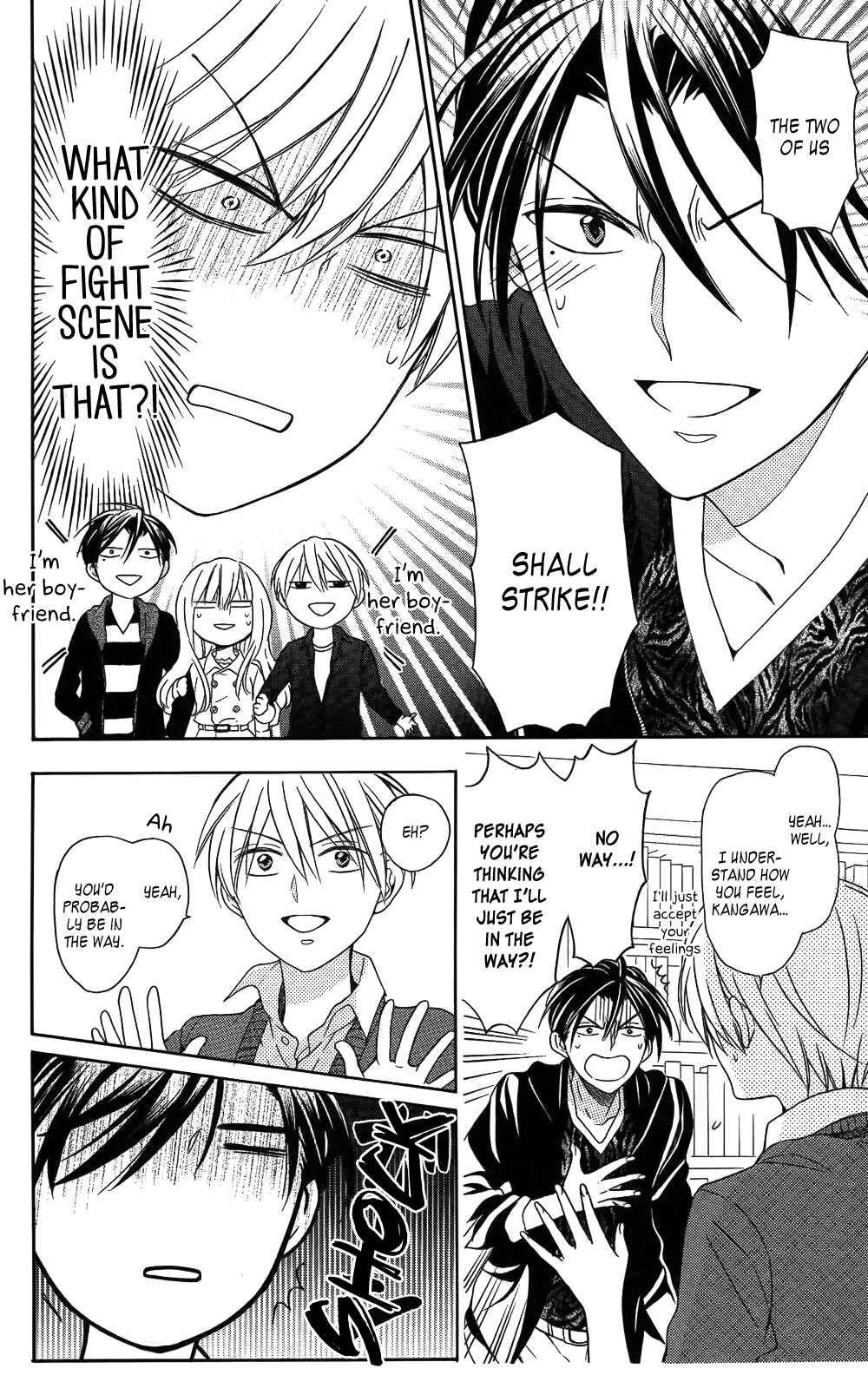 Page 24 Chapter 117 Oresama Teacher