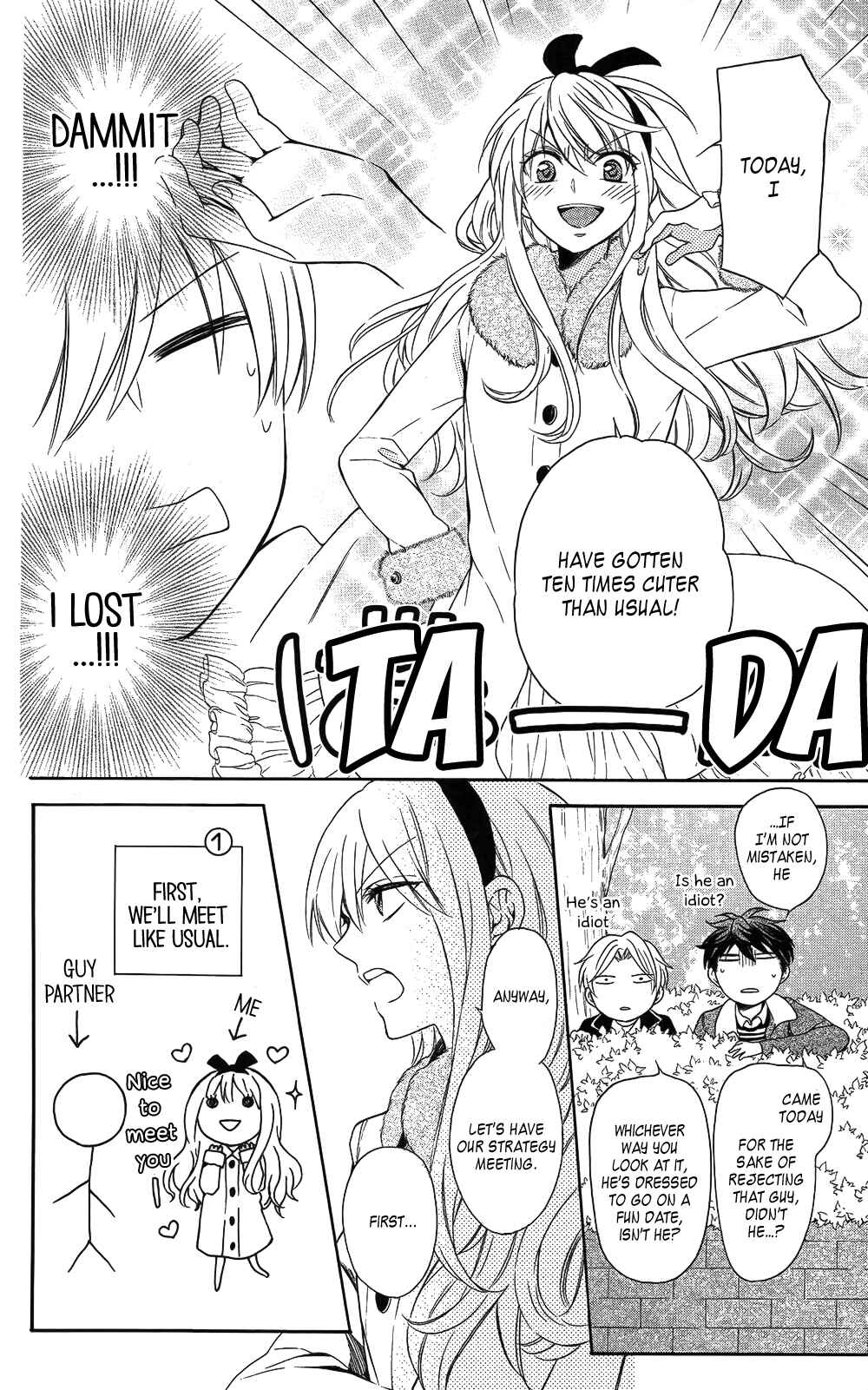 Page 28 Chapter 117 Oresama Teacher