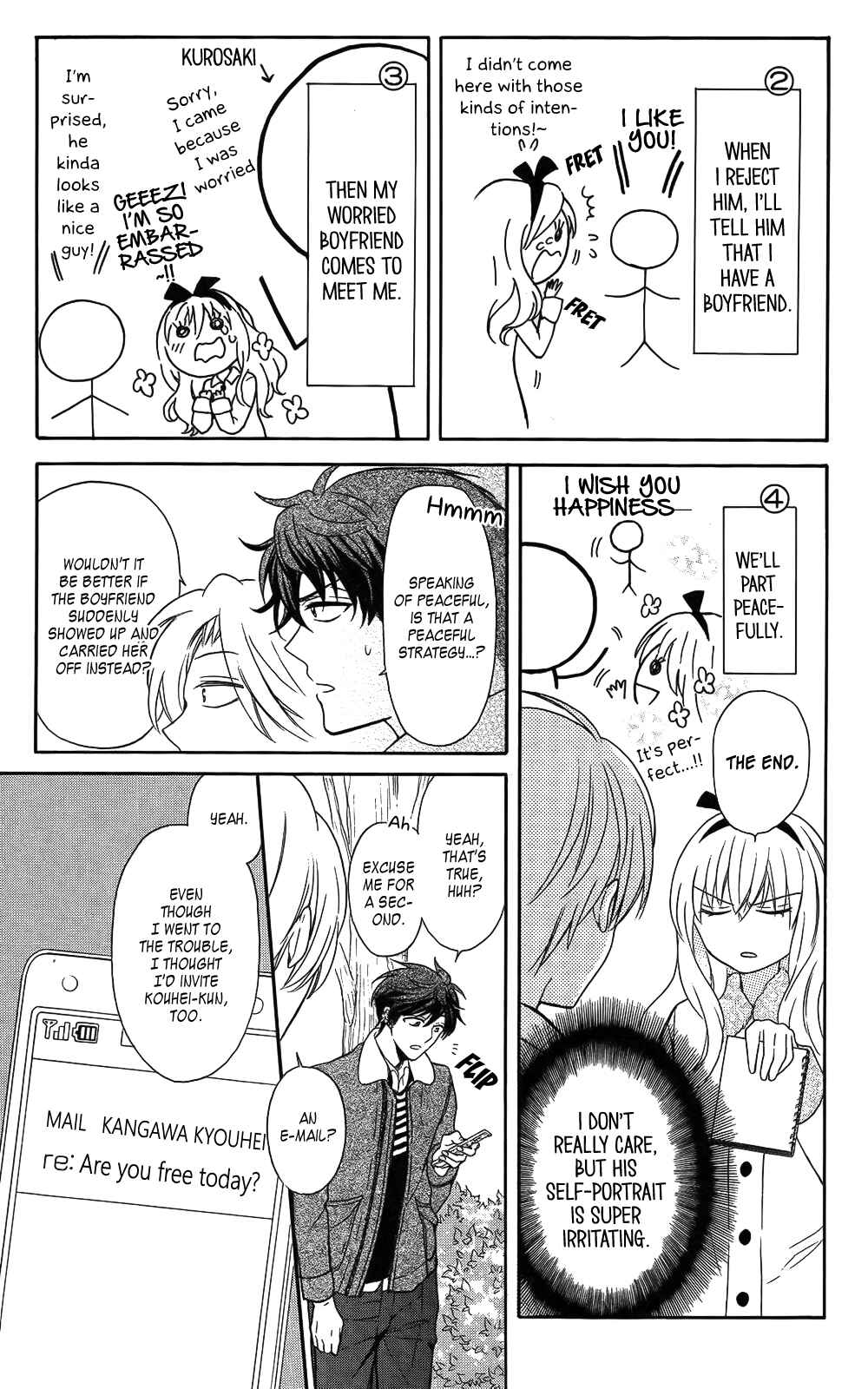 Page 29 Chapter 117 Oresama Teacher