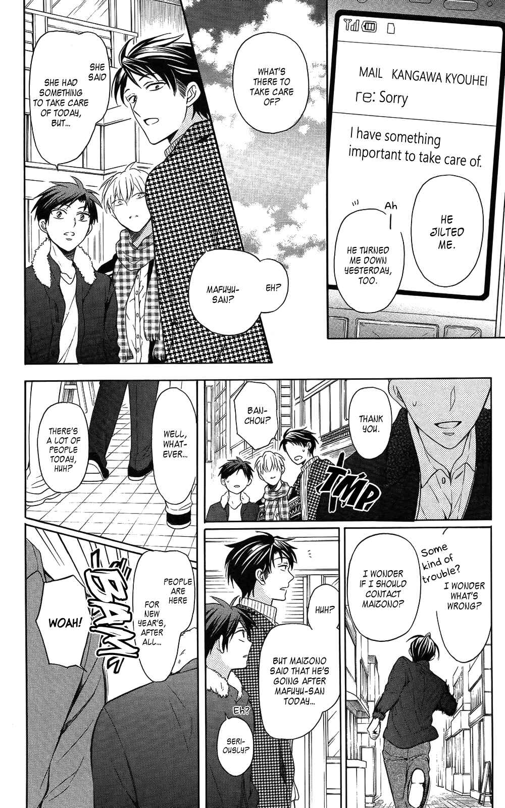 Page 30 Chapter 117 Oresama Teacher