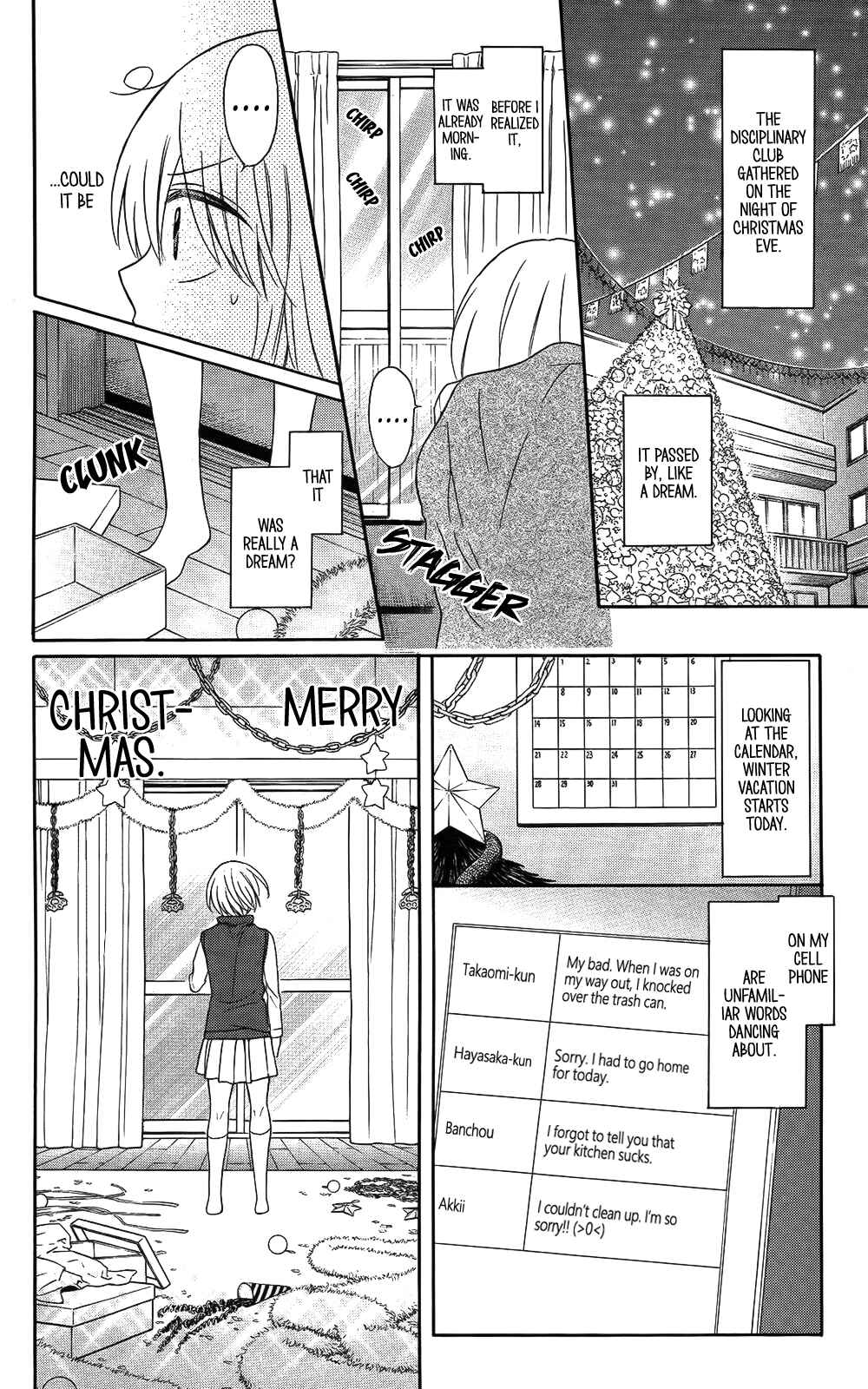 Page 4 Chapter 117 Oresama Teacher