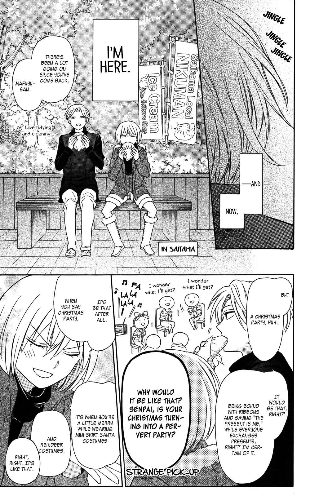 Page 5 Chapter 117 Oresama Teacher