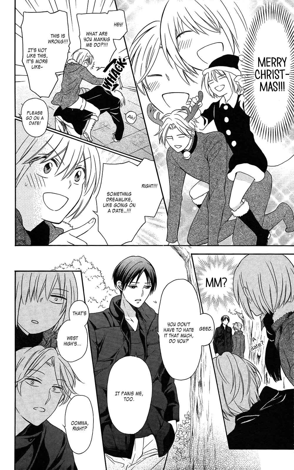 Page 6 Chapter 117 Oresama Teacher