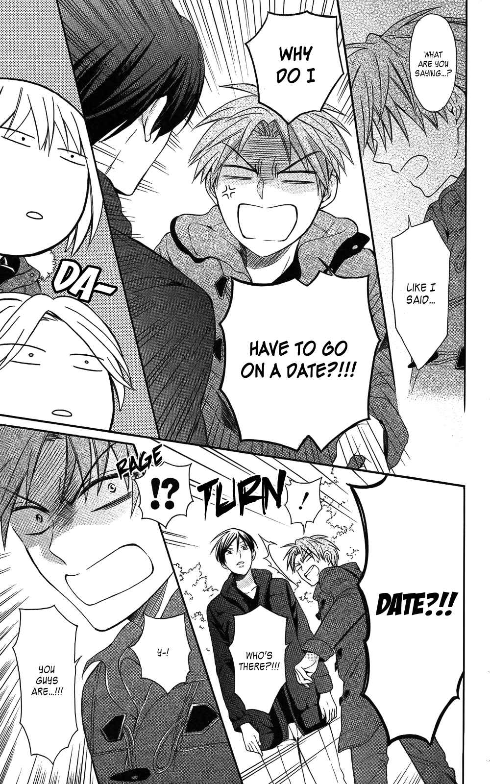 Page 7 Chapter 117 Oresama Teacher