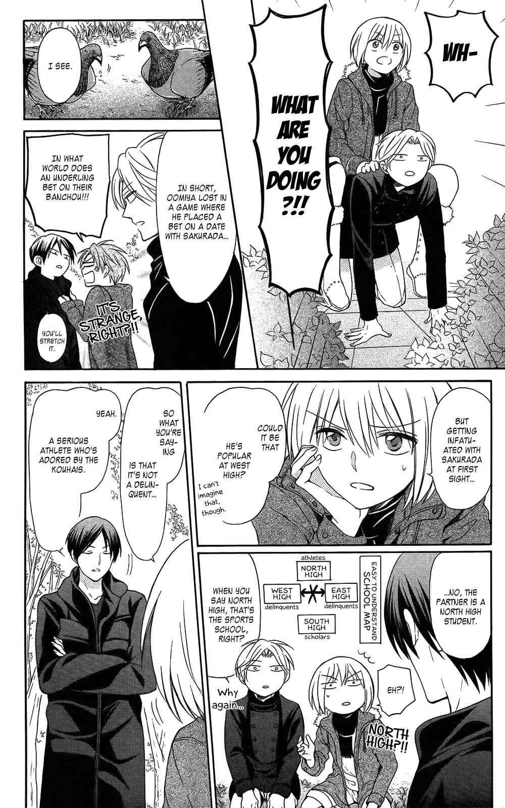Page 8 Chapter 117 Oresama Teacher