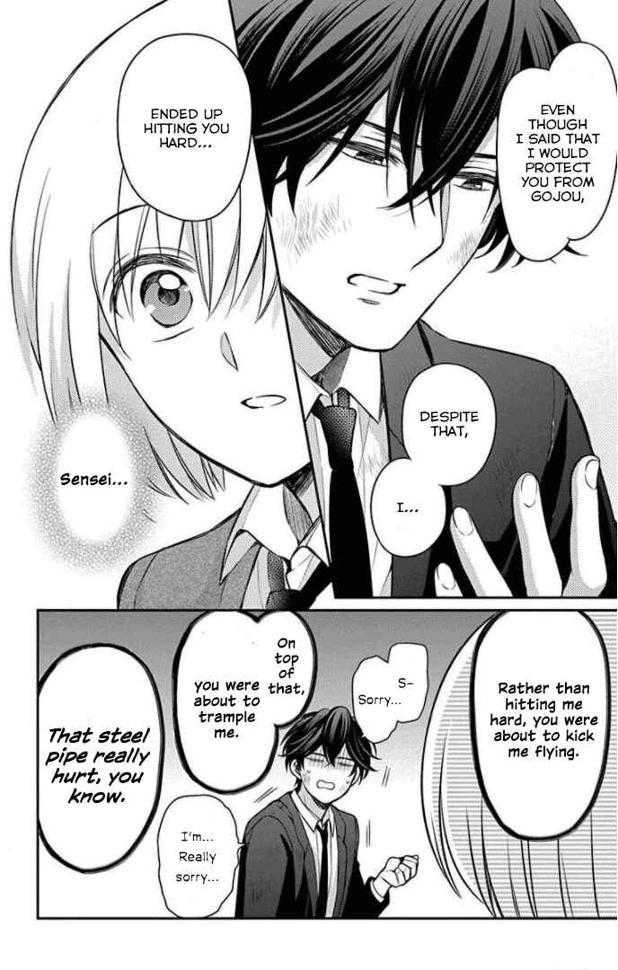 Page 10 Chapter 166 Oresama Teacher