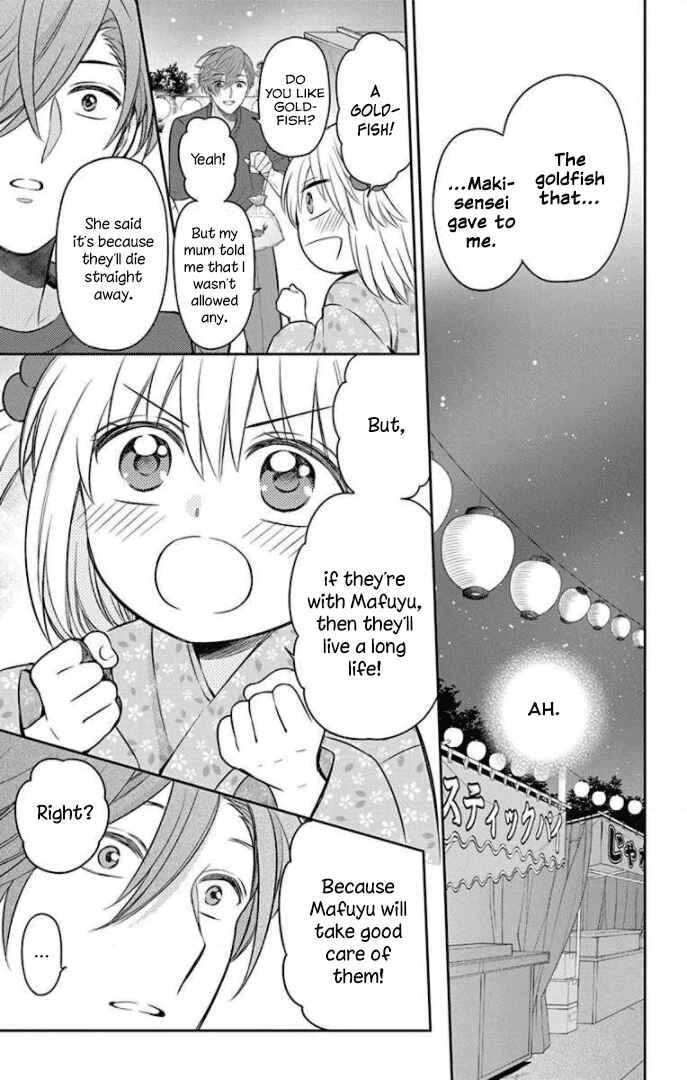 Page 15 Chapter 166 Oresama Teacher