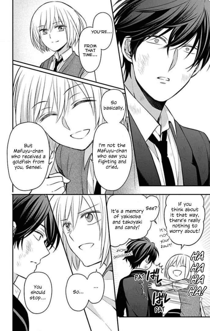 Page 20 Chapter 166 Oresama Teacher