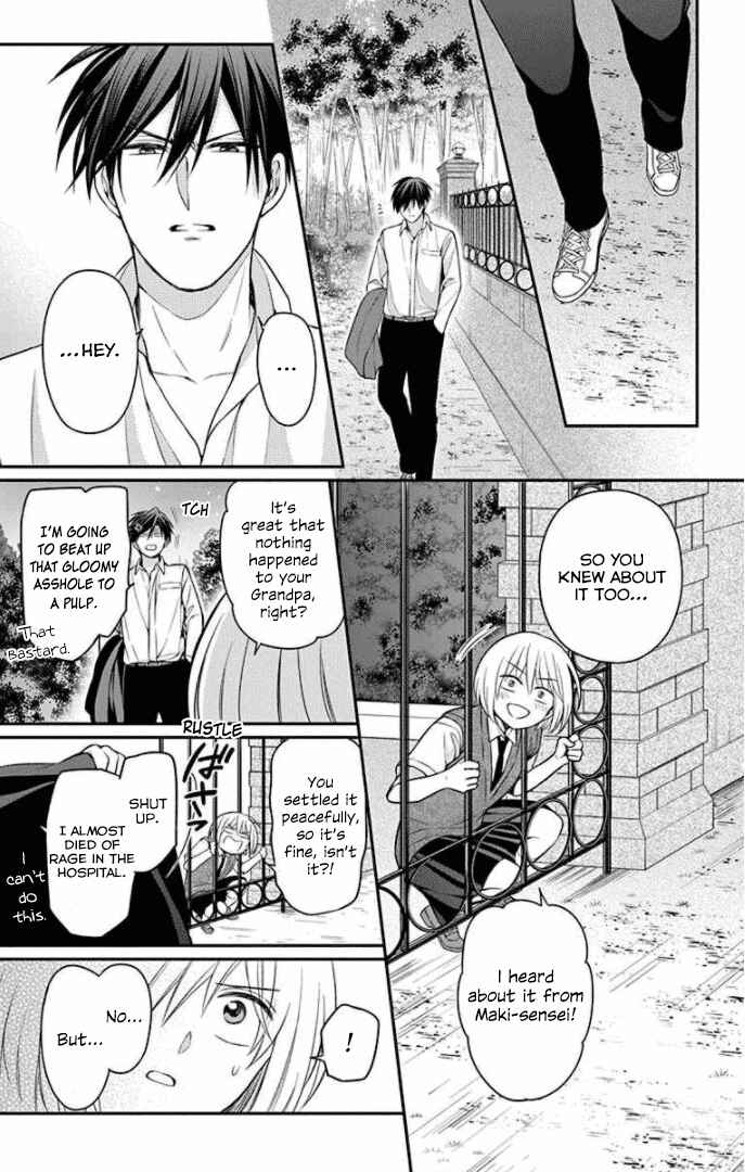 Page 23 Chapter 166 Oresama Teacher