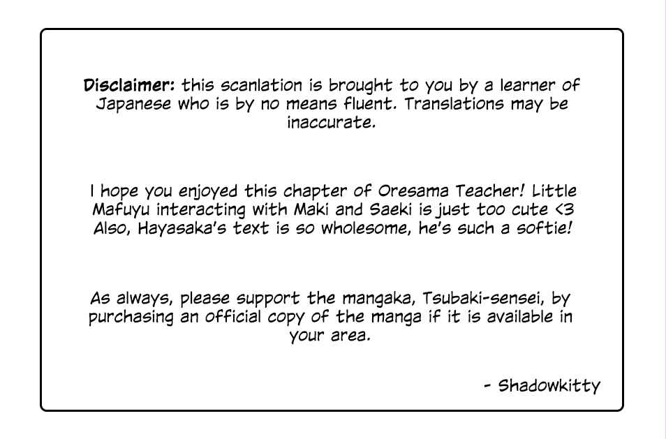 Page 33 Chapter 166 Oresama Teacher