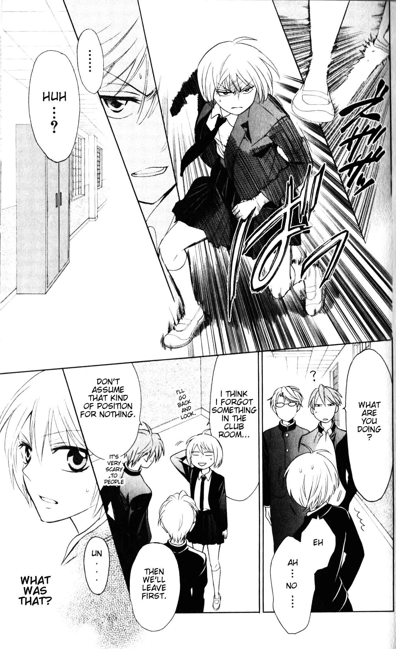 Page 16 Chapter 60 Oresama Teacher