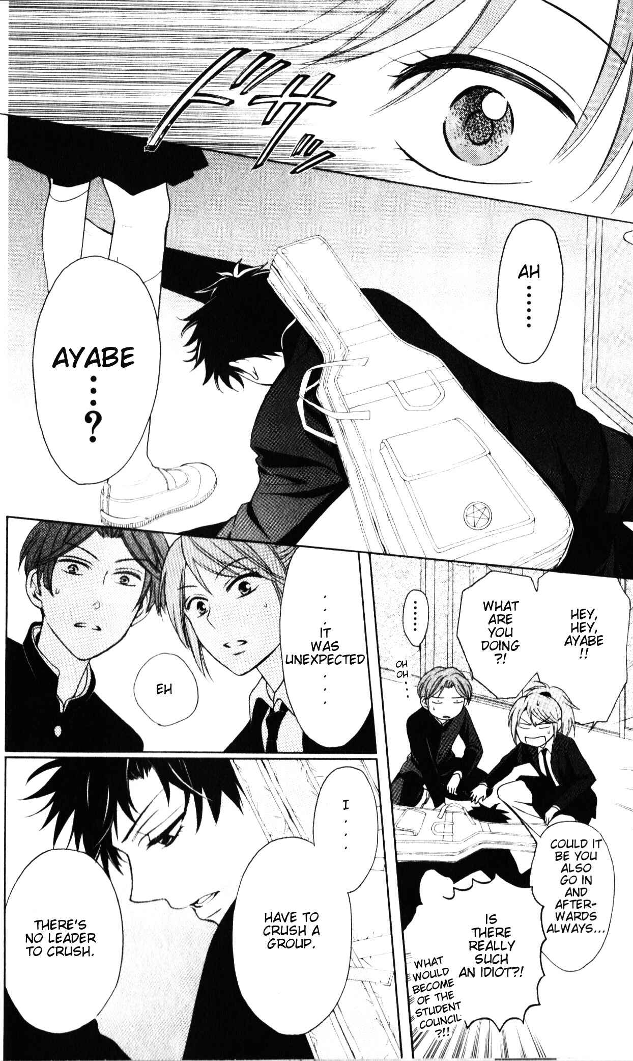 Page 19 Chapter 60 Oresama Teacher
