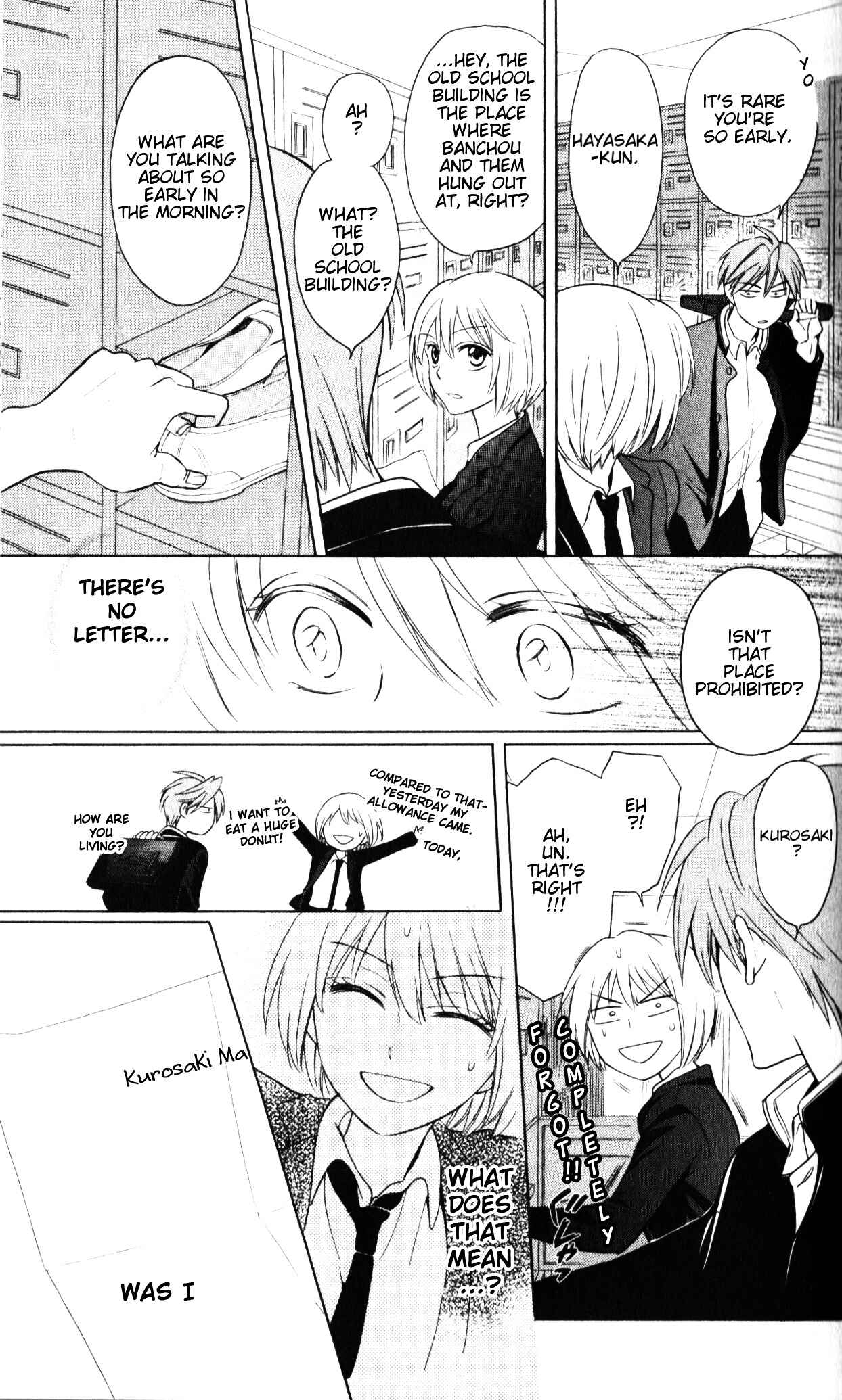 Page 22 Chapter 60 Oresama Teacher