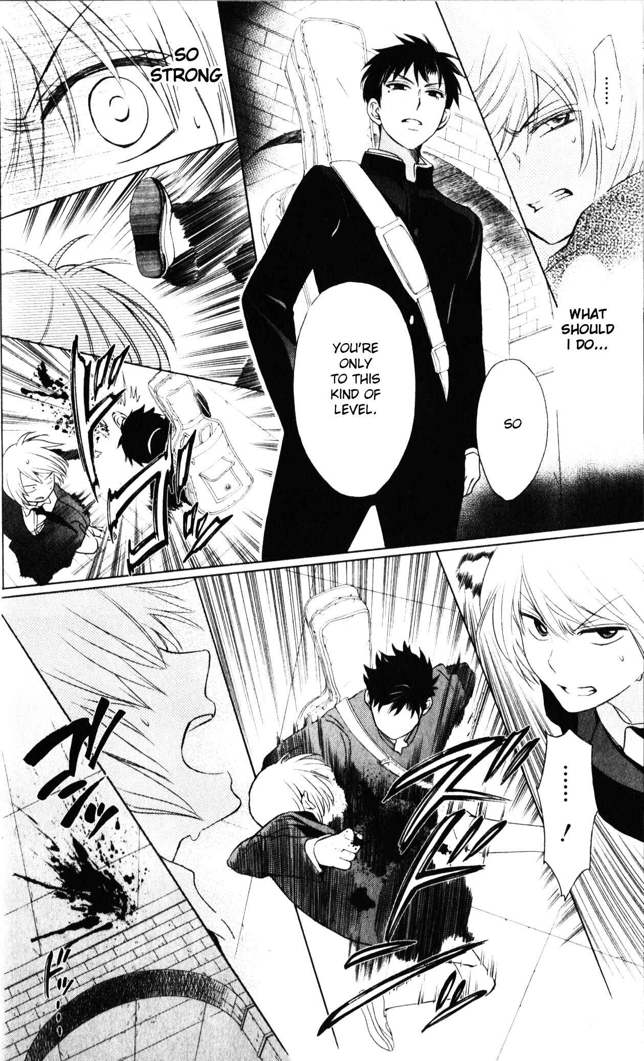 Page 29 Chapter 60 Oresama Teacher