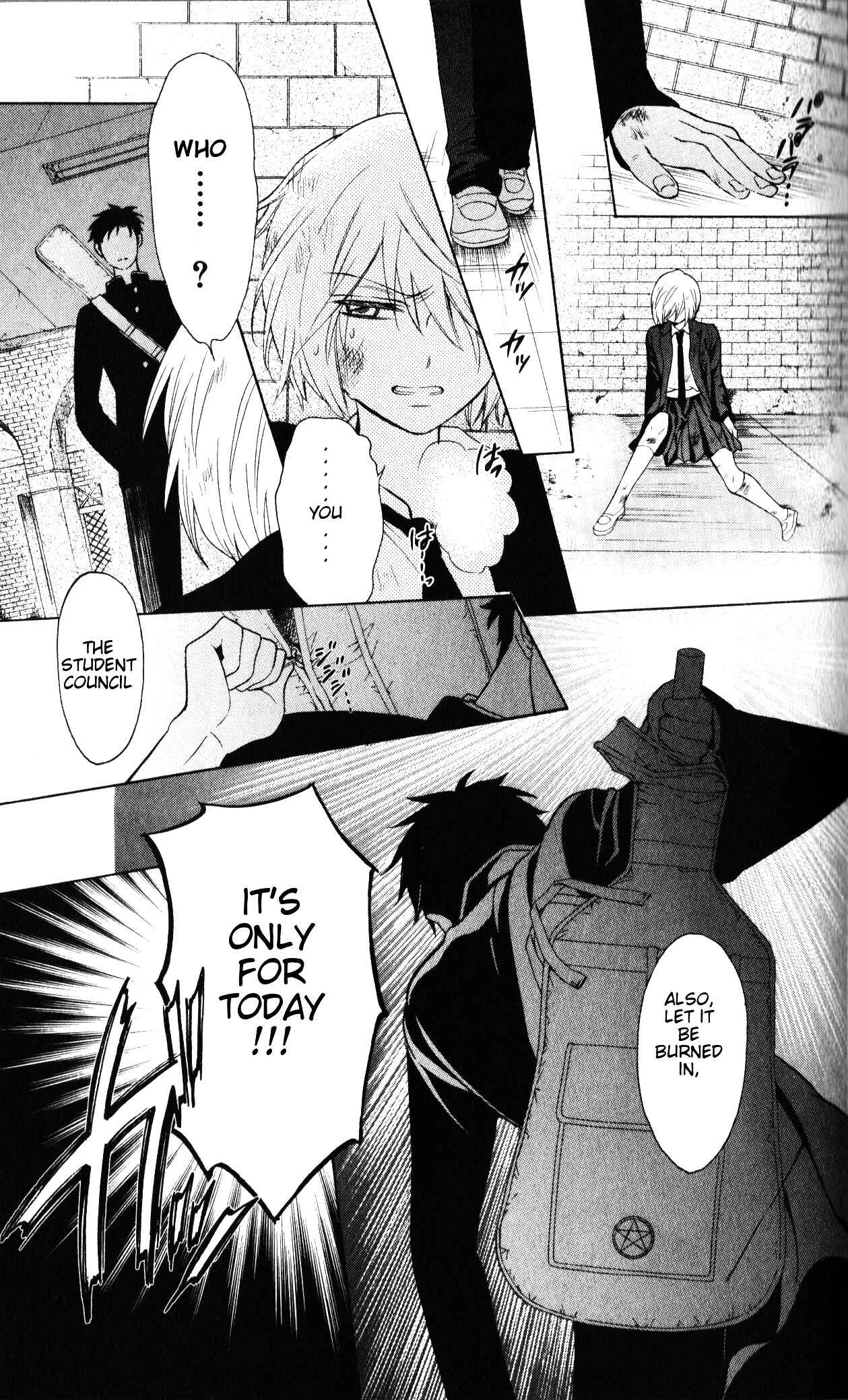 Page 30 Chapter 60 Oresama Teacher