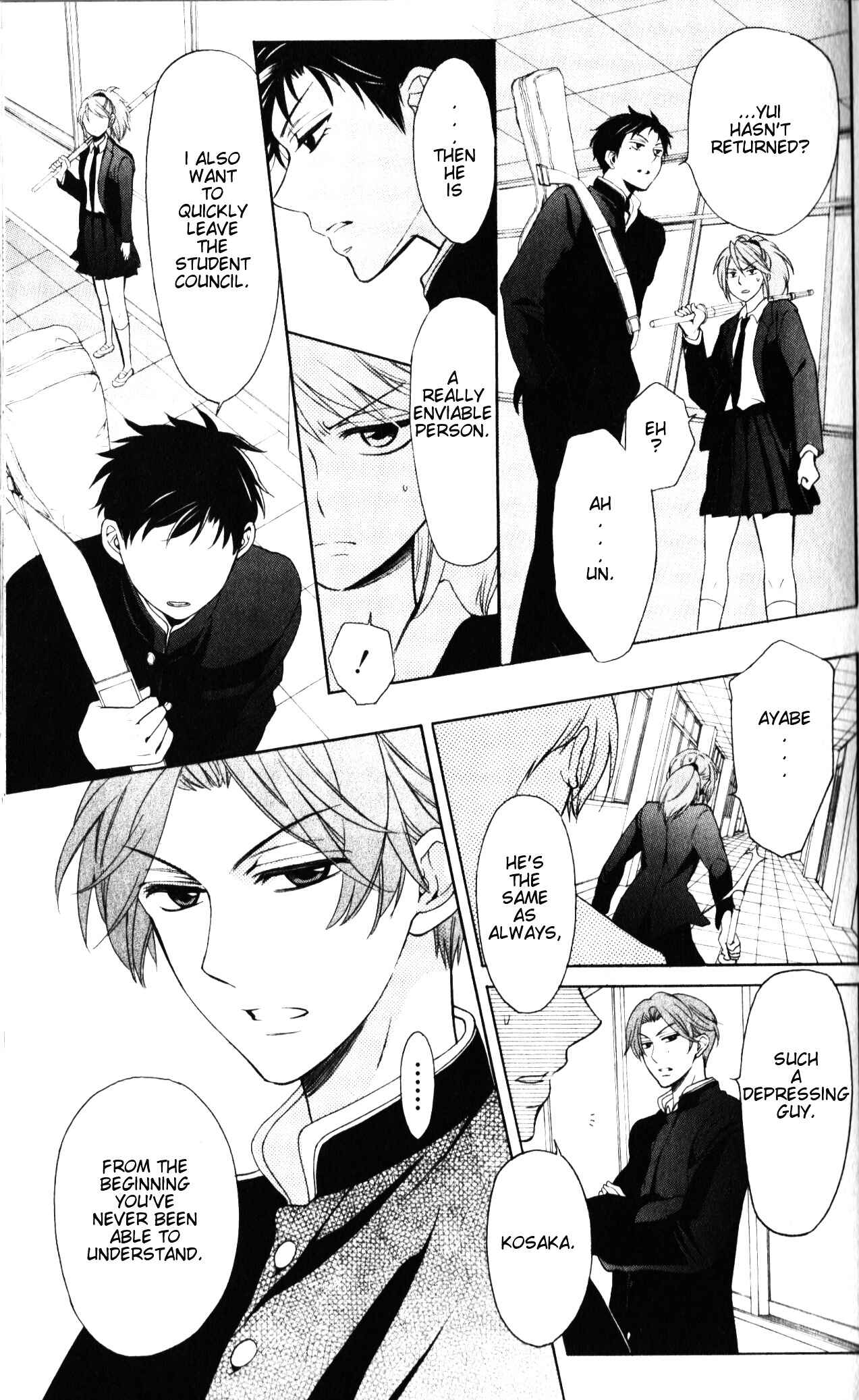 Page 4 Chapter 60 Oresama Teacher
