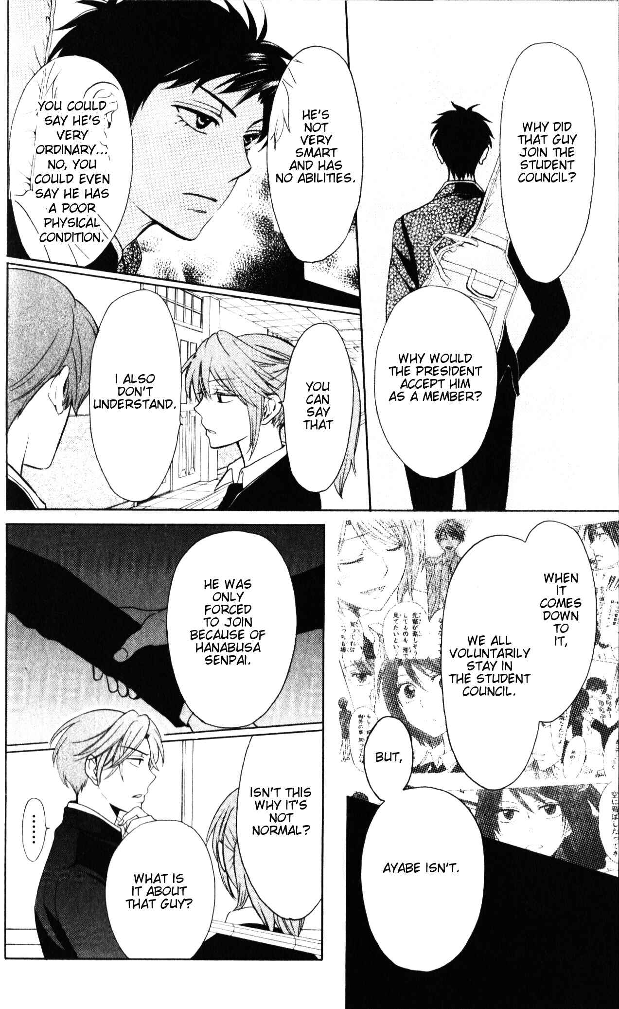 Page 5 Chapter 60 Oresama Teacher