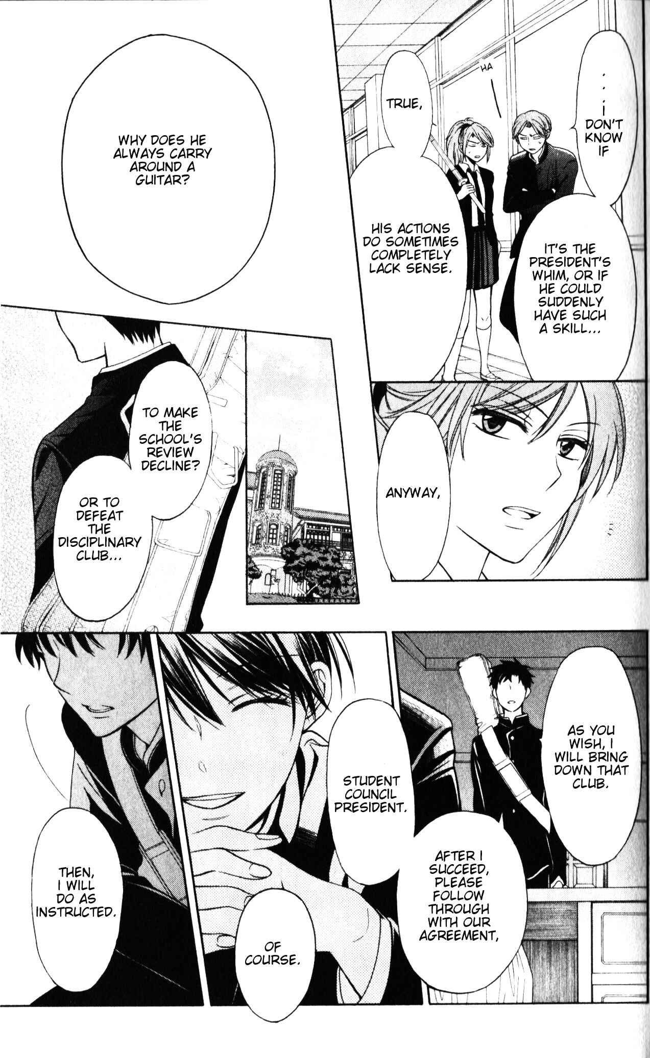 Page 6 Chapter 60 Oresama Teacher