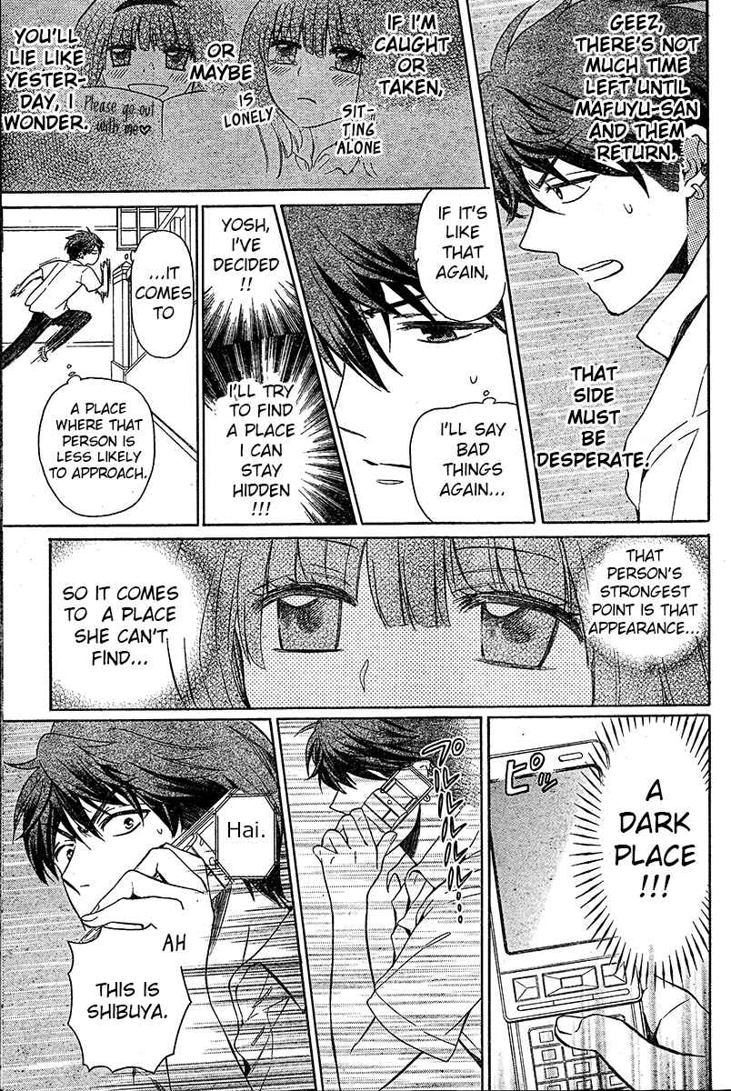 Page 18 Chapter 87 Oresama Teacher