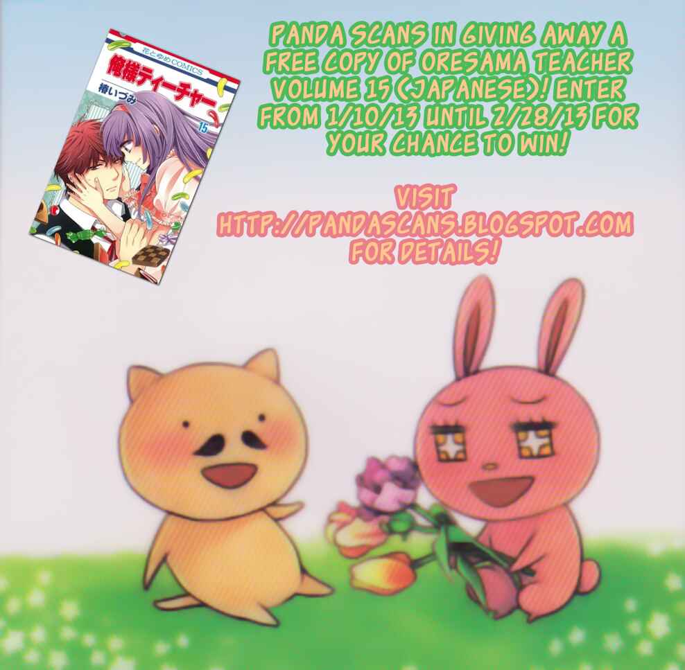 Page 2 Chapter 87 Oresama Teacher