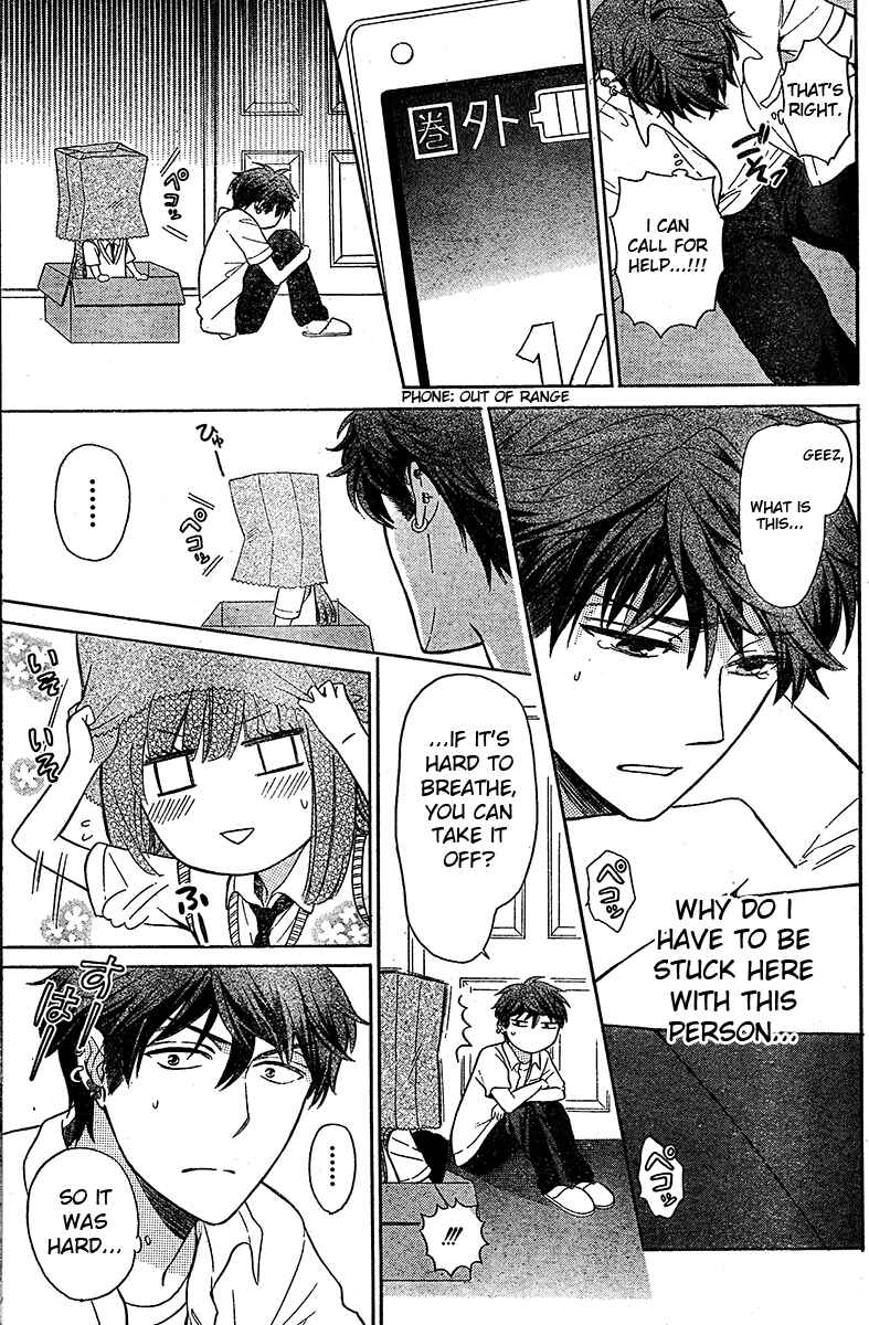 Page 24 Chapter 87 Oresama Teacher