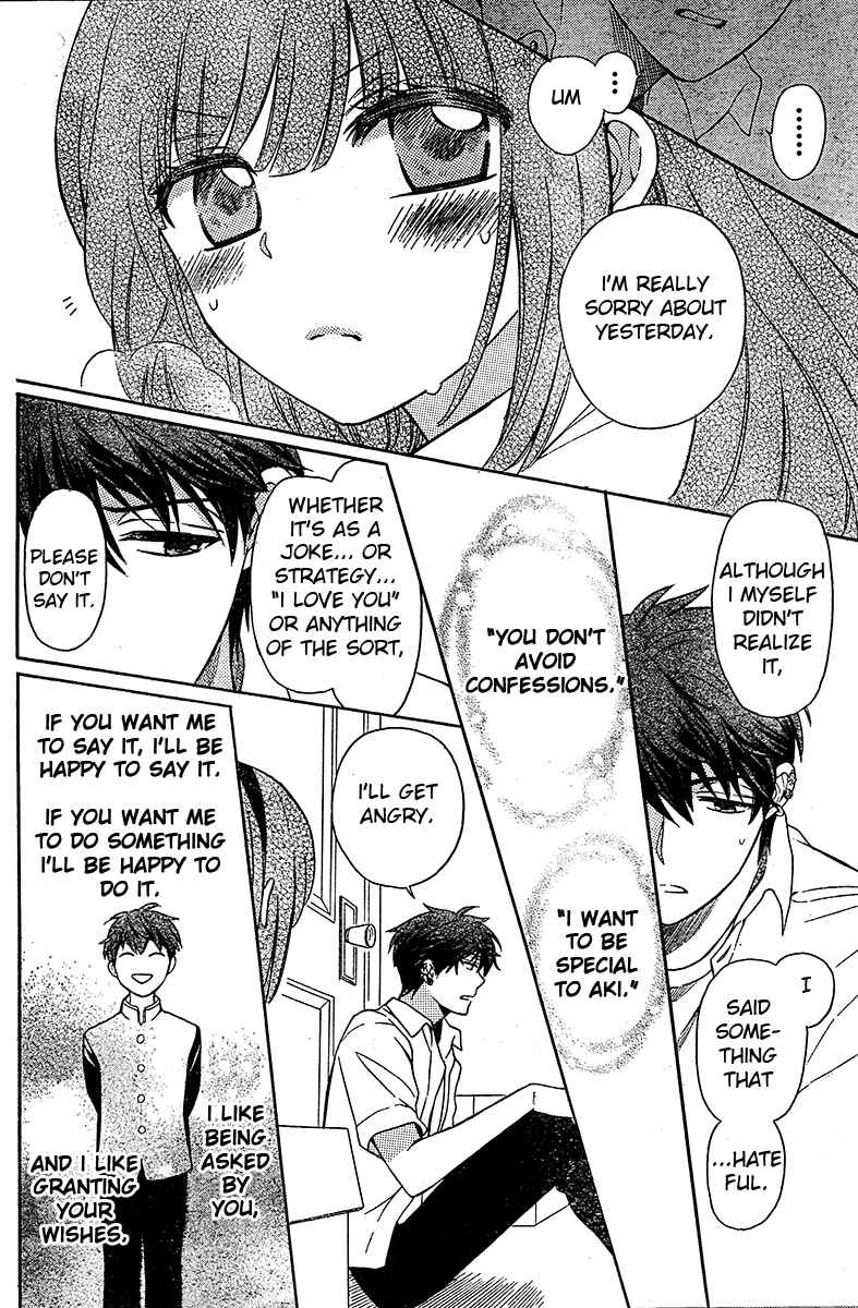 Page 25 Chapter 87 Oresama Teacher