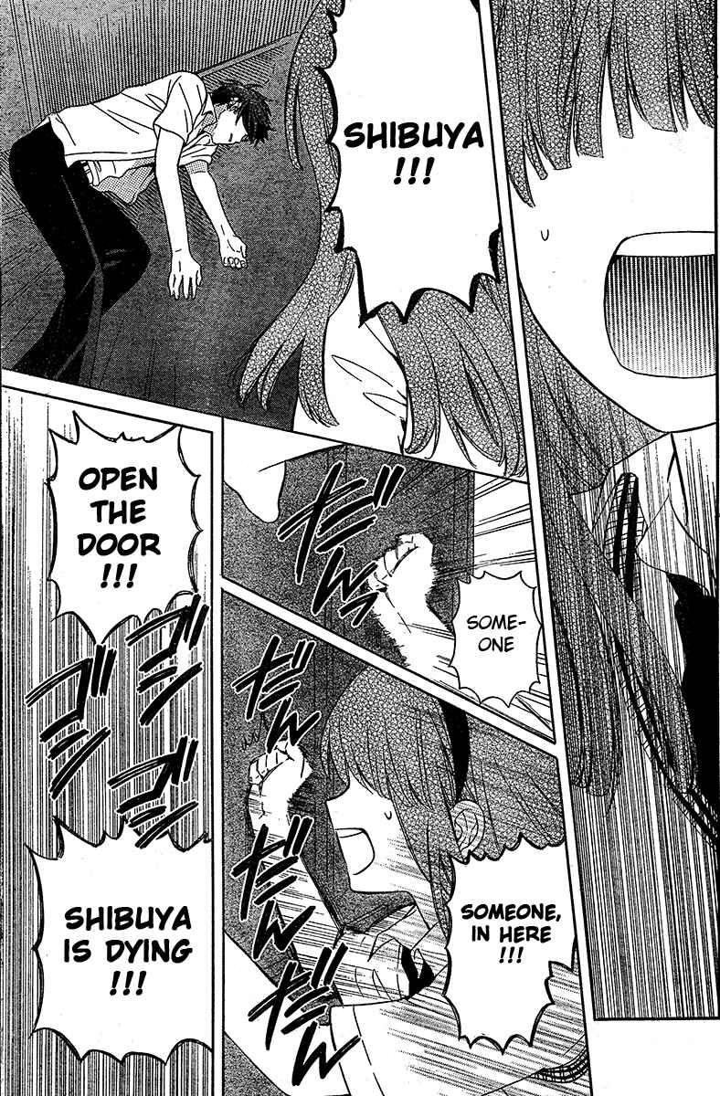 Page 28 Chapter 87 Oresama Teacher