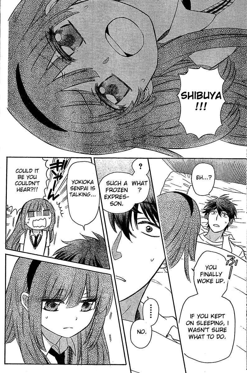 Page 31 Chapter 87 Oresama Teacher