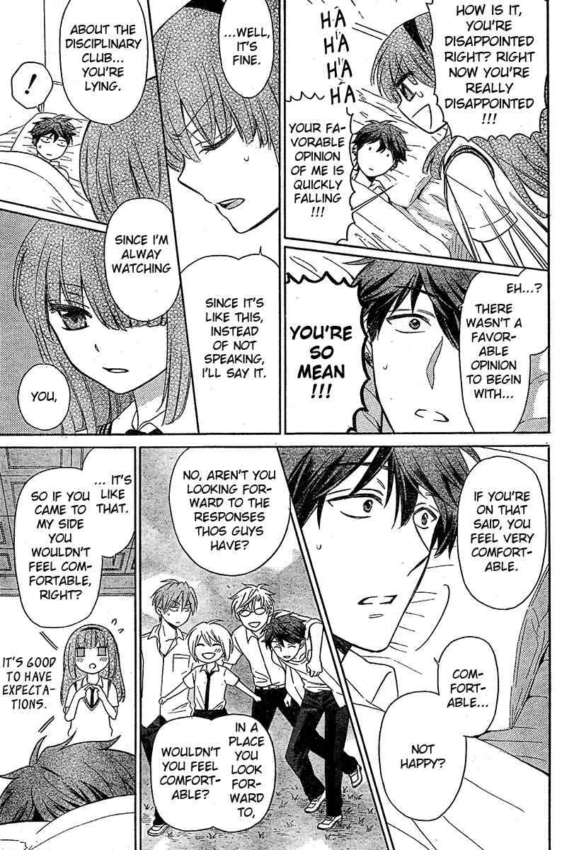 Page 32 Chapter 87 Oresama Teacher