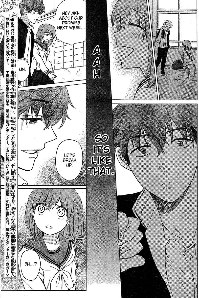 Page 8 Chapter 87 Oresama Teacher